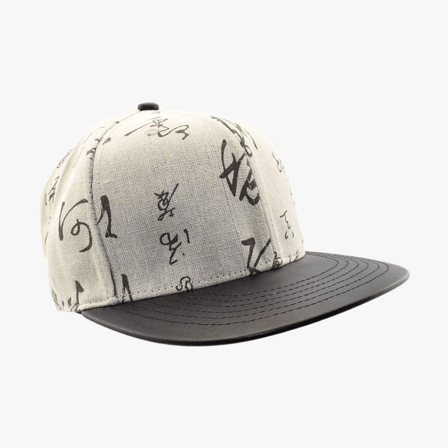 Calligraphy Baseball Cap