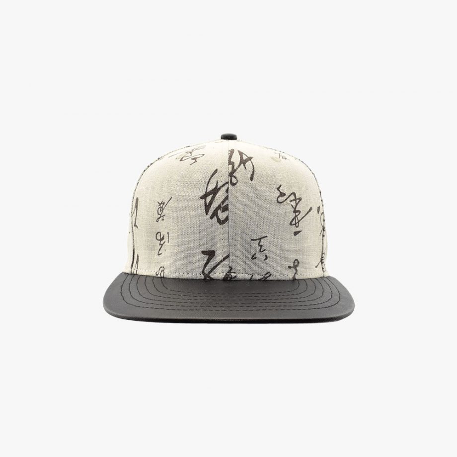 Calligraphy Baseball Cap