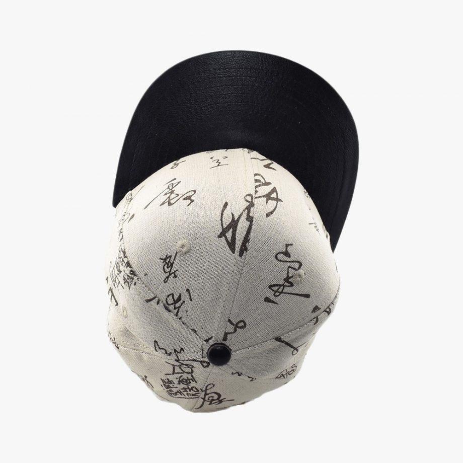 Calligraphy Baseball Cap